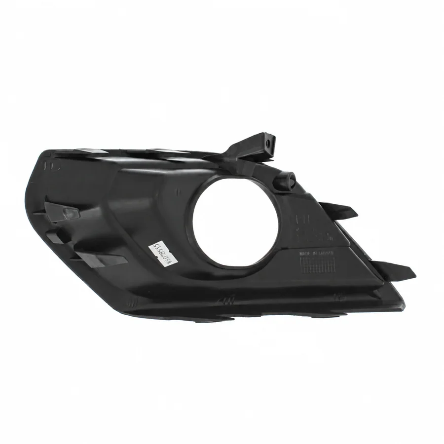 Vauxhall Corsa Right Front Fog Light Surround (2014–2020) — photograph 2