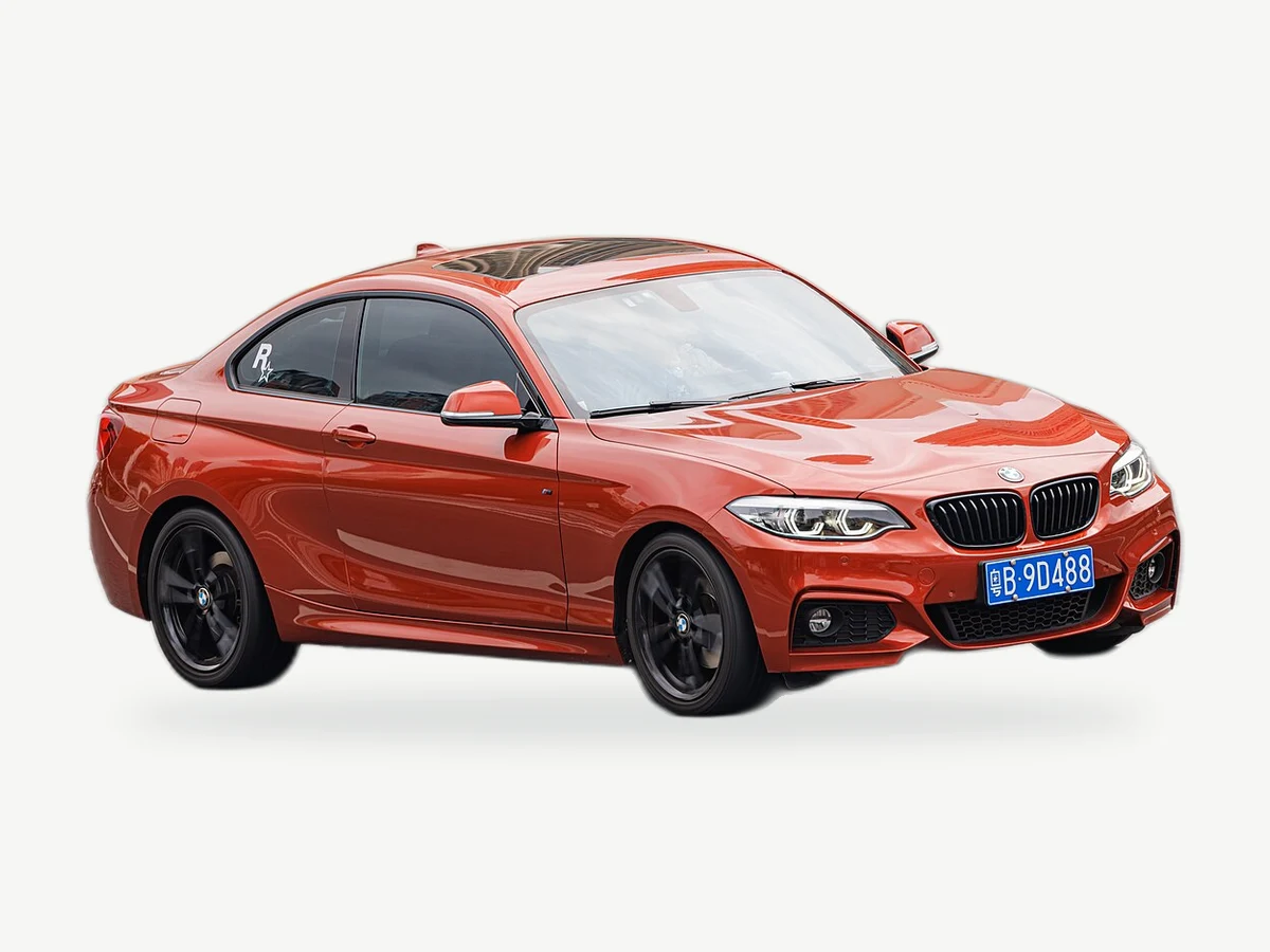 Representative BMW 2 Series model range vehicle; trim and year may vary