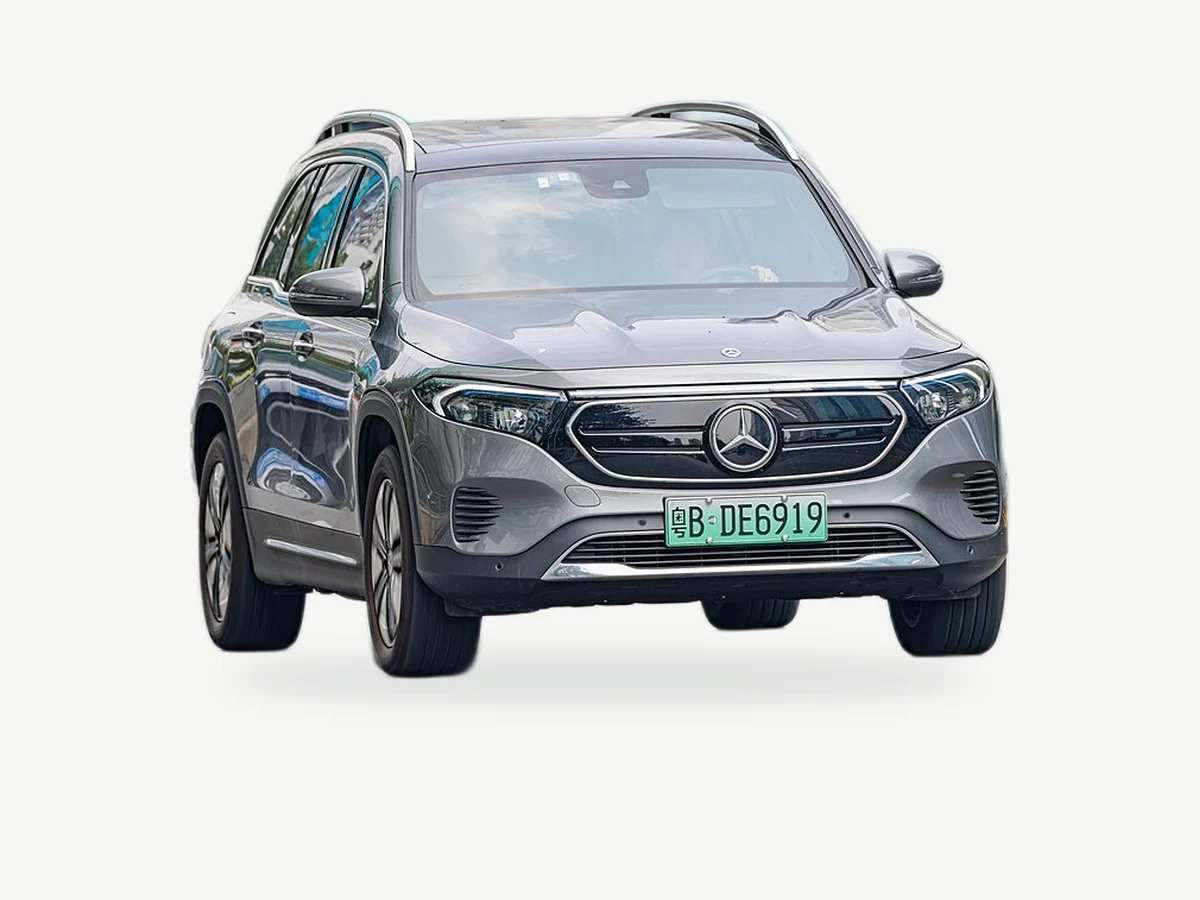 Representative Mercedes Benz EQB model range vehicle; trim and year may vary