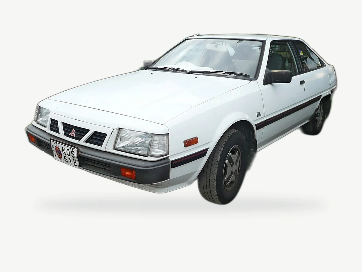 Representative Mitsubishi Cordia model range vehicle; trim and year may vary