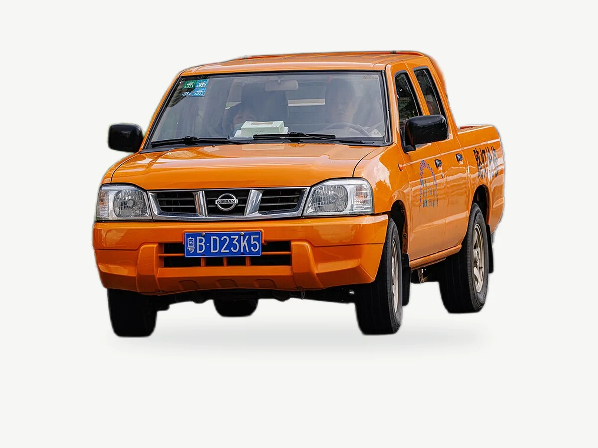 Representative Nissan D22 model range vehicle; trim and year may vary